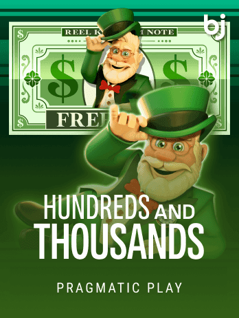 হান্ড্রেডস এন্ড থাউজেন্ডস screenshot