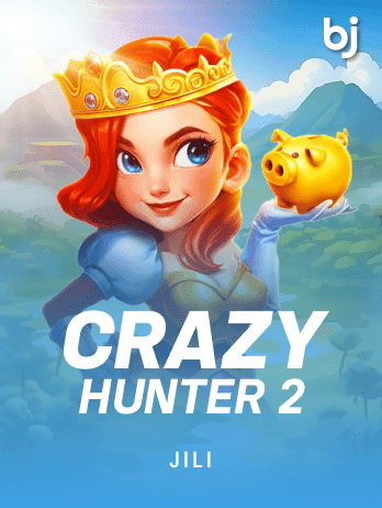 ক্রেজি হান্টার ২ screenshot