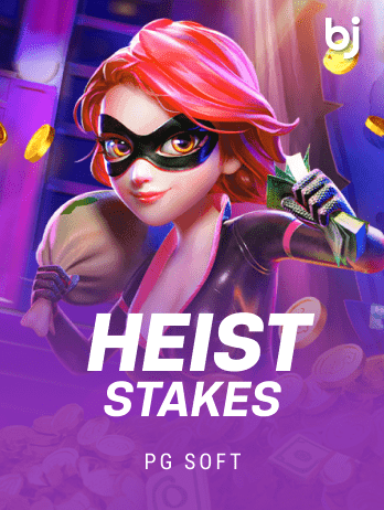 Heist Stakespng screenshot