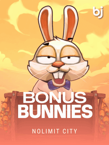 বোনাস বানিজ screenshot